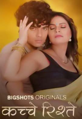 Kache Rishtey